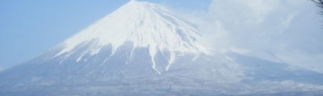 甲信越から見える冨士山