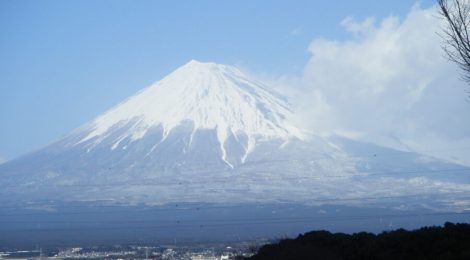 甲信越から見える冨士山